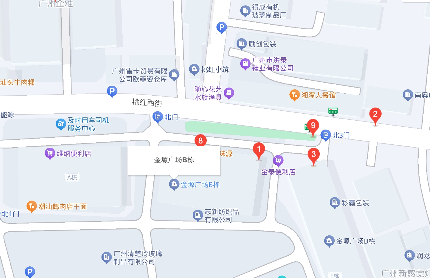 微信截图_20250409172400.png